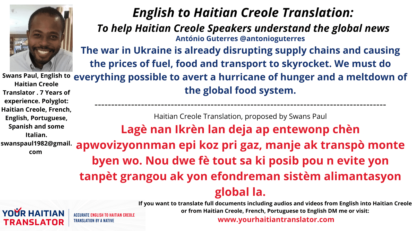 How I Translate From English To Haitian Creole: Example #1 (Bilingual ...